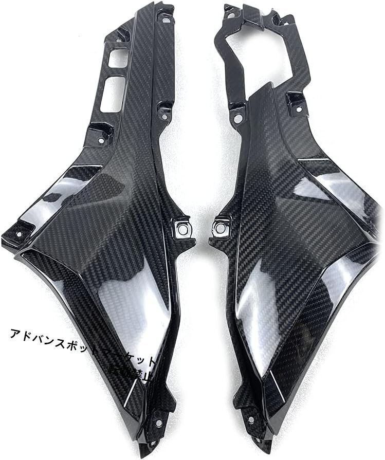 サイドカウル Ninja ZX-25R ZX250E 2020-2024 ZX-4R ドライ