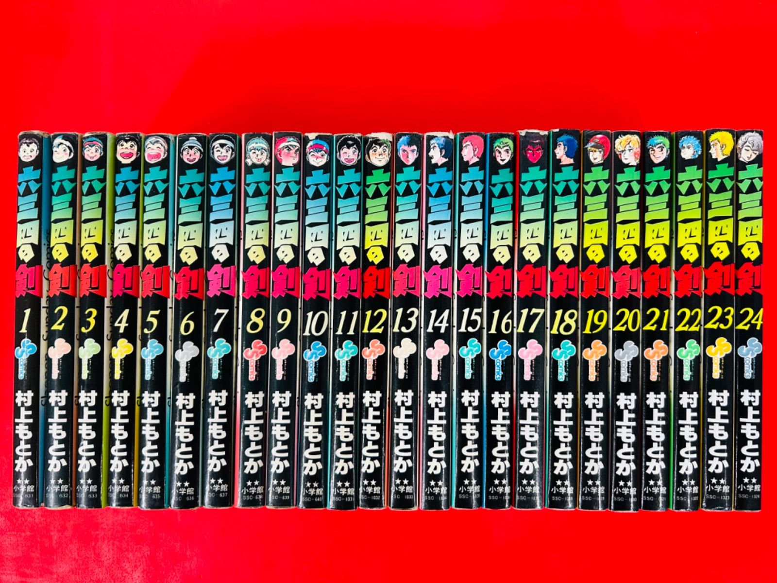 漫画コミック【丸善コミックス6冊セット】ダーウィン、ダ・ヴィンチ