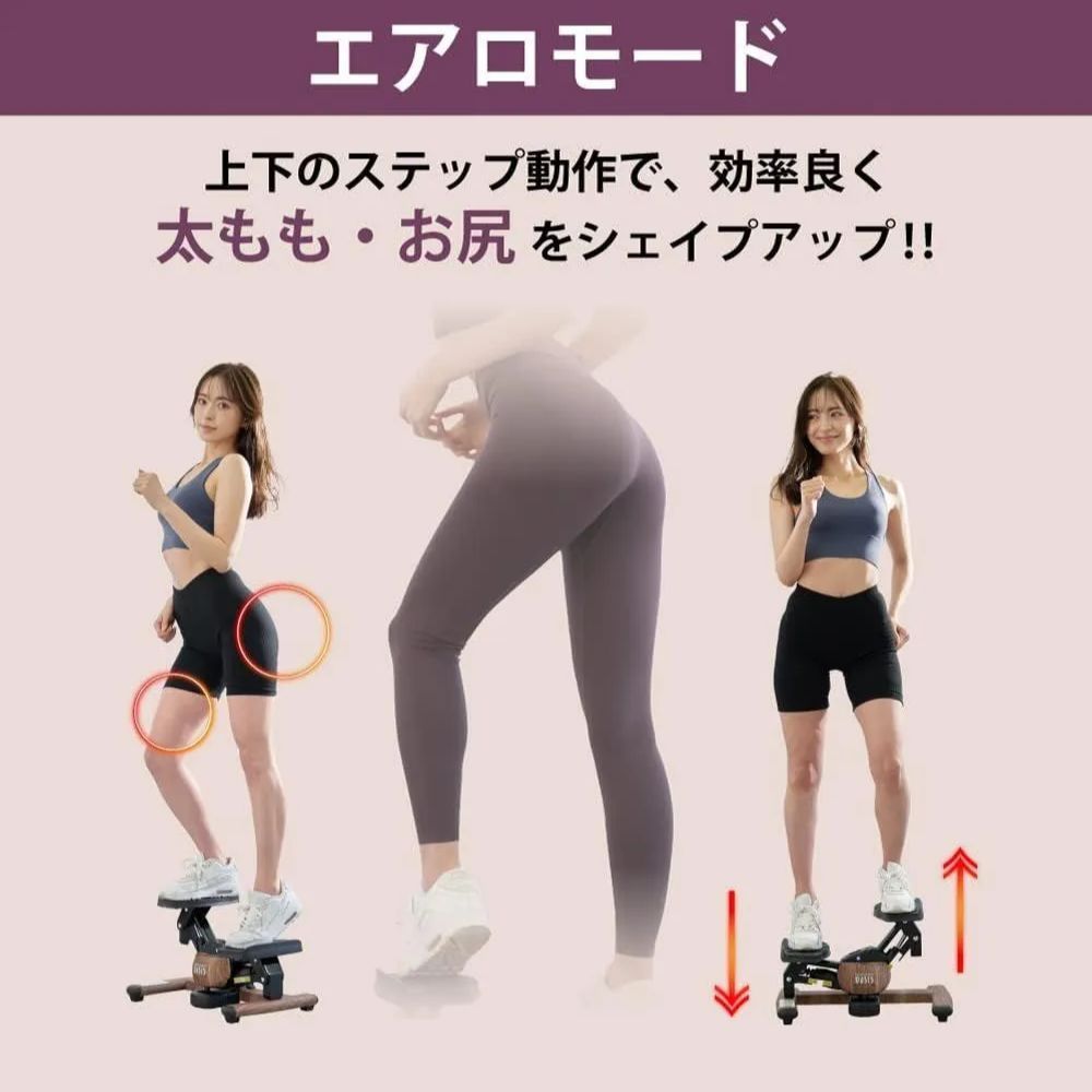 エキスパート藤沢辻堂店