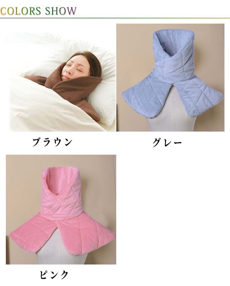 セリーヌ 羽毛肩当て ペア 【公式通販】