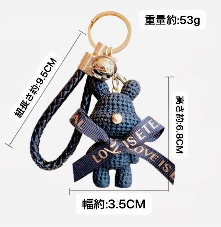 キーチェーン バッグペンダント ストラップ　キーホルダー 十二支 キーリング5個 バッグ ペンダント ジュエリー 小物 キーチェーン ストラップ