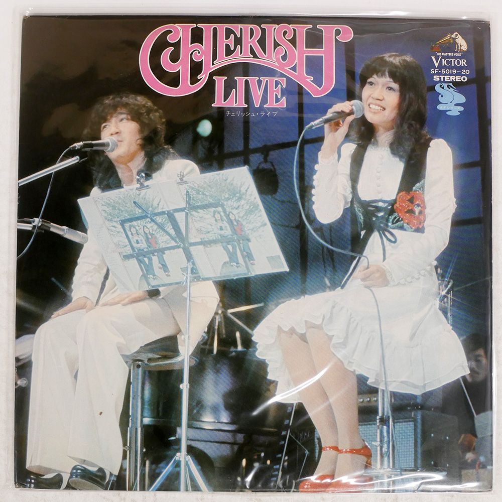 ⑮271 チェリッシュ LP 19タイトル まとめ売り 通販 クリスマスセール2024: 特集 ⑮271 邦楽 まとめ売り 19