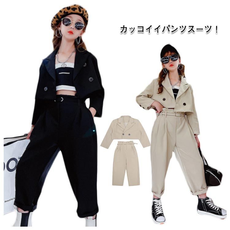 女の子 スーツ ☆ パンツスーツ パンツ フォーマル | 安い キッズジュニア 160センチ スーツセットアップ 卒業式」の人気商品一覧 0 キッズファッション 3点セット 160」の人気商品一覧