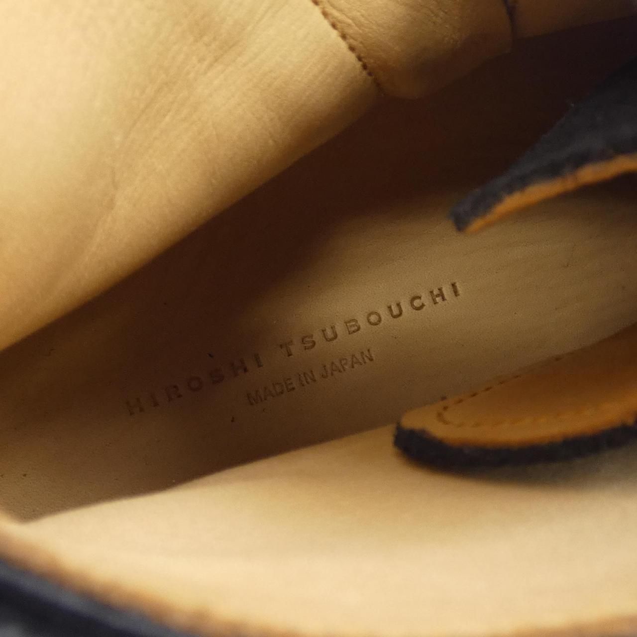 HIROSHI TSUBOUCHI