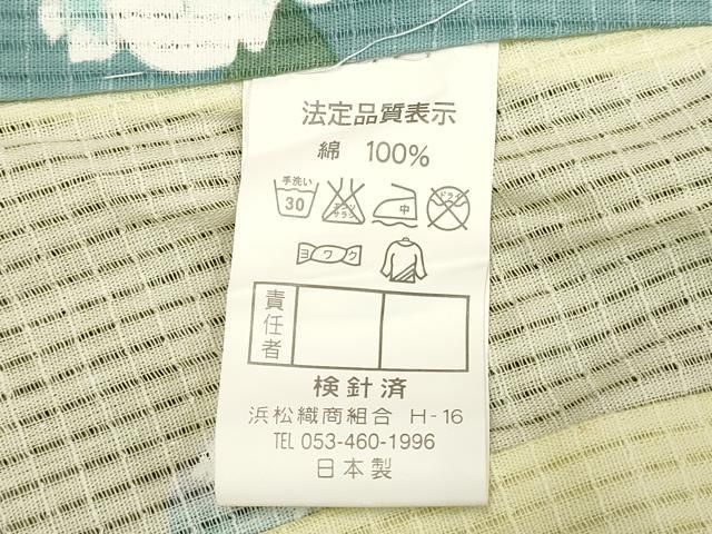 平和屋着物∴夏物 浴衣 舞花文 綿 逸品 DAAV7291cd