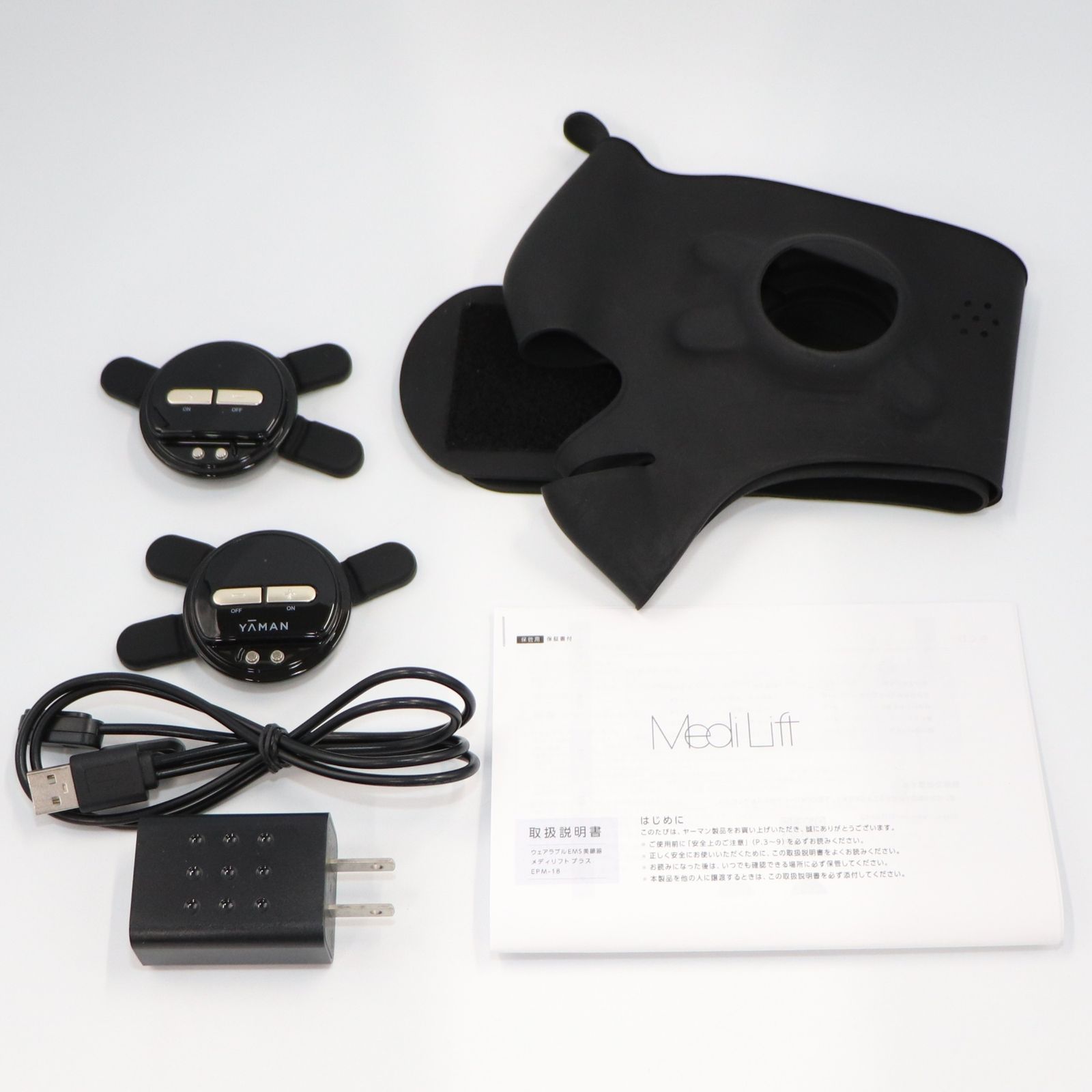 新品未使用)YA-MAN メディリフトプラス EPM-18BB 未使用品 新品未使用)YA-MAN メディリフトプラス EPM-18BB 未使用品