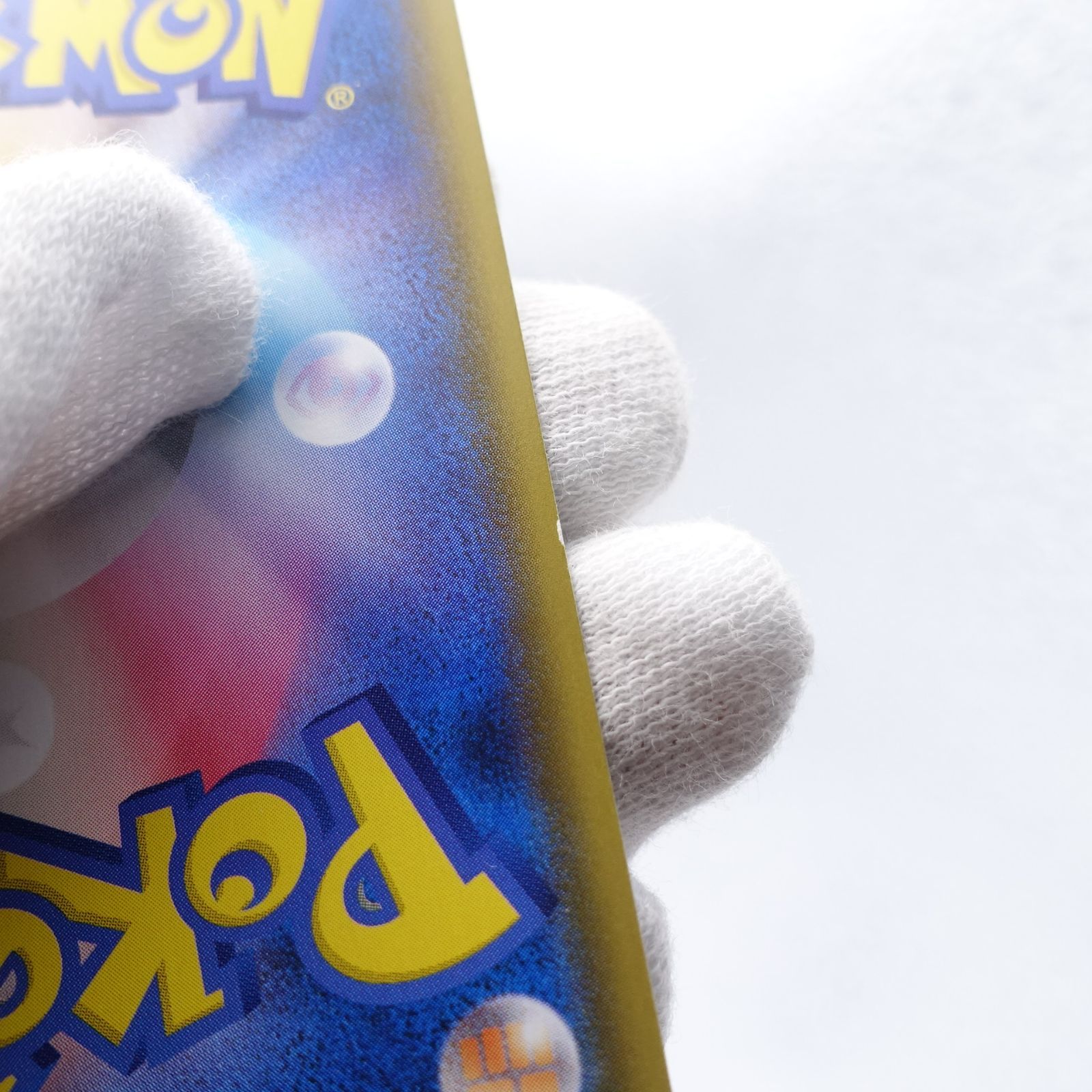 ADV シャワーズ キラ ポケモンカードゲーム s8b シャワーズ 189/184 CHR トレカ キラ