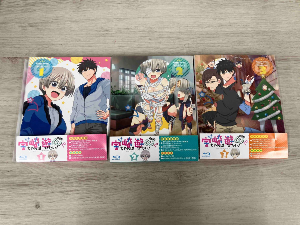 宇崎ちゃんは遊びたい!  Blu-ray 第1巻〜3巻　全巻セット　ブルーレイ 61VrdpJVgHL._AC_UL210_SR210,