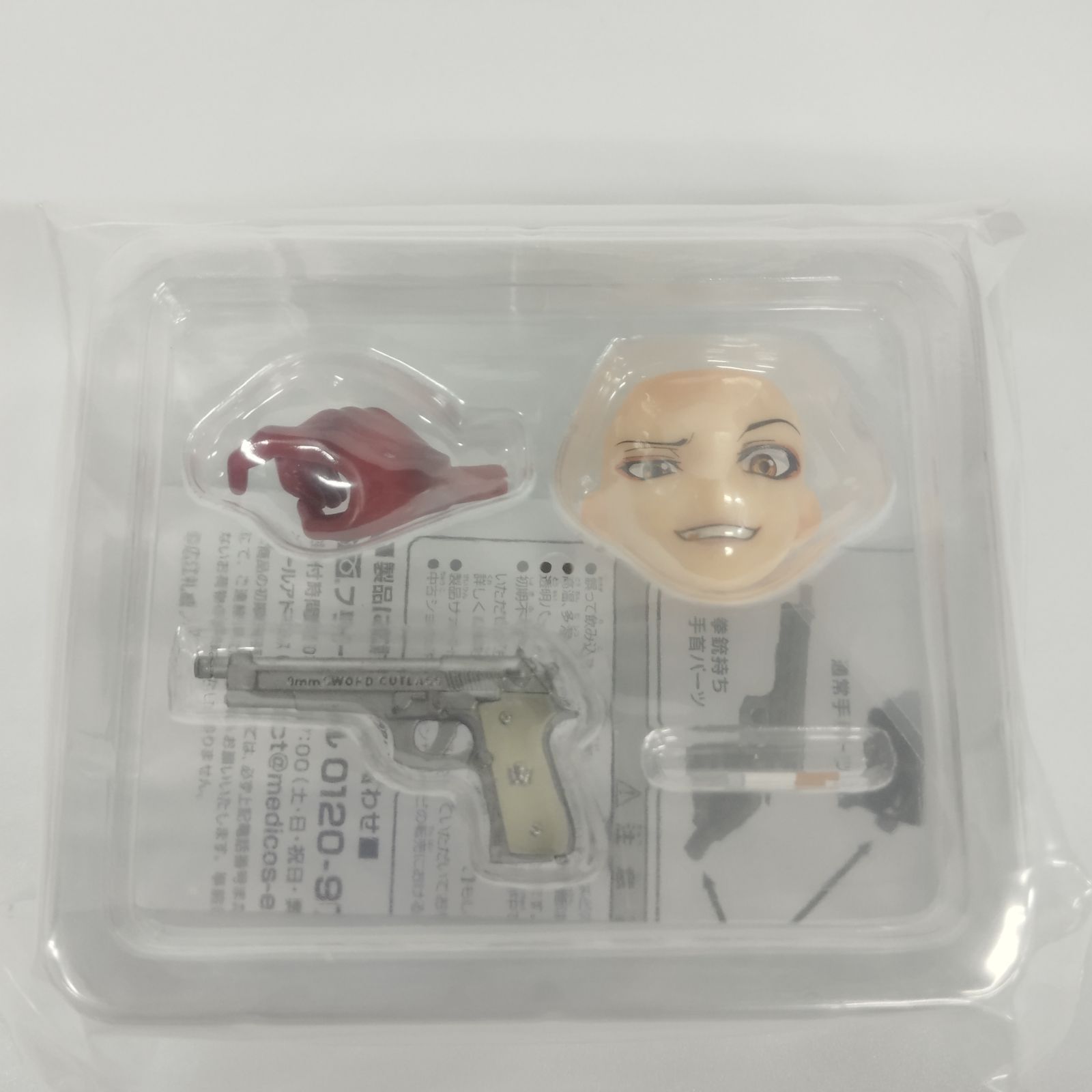BLACK LAGOON 20th レヴィ 緋色の女王ver. フィギュア 新品 【公式通販】