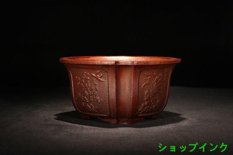 中国宜興 紫砂 鉢盆栽鉢 植木鉢 小品盆栽鉢 大品盆栽鉢 - メルカリ