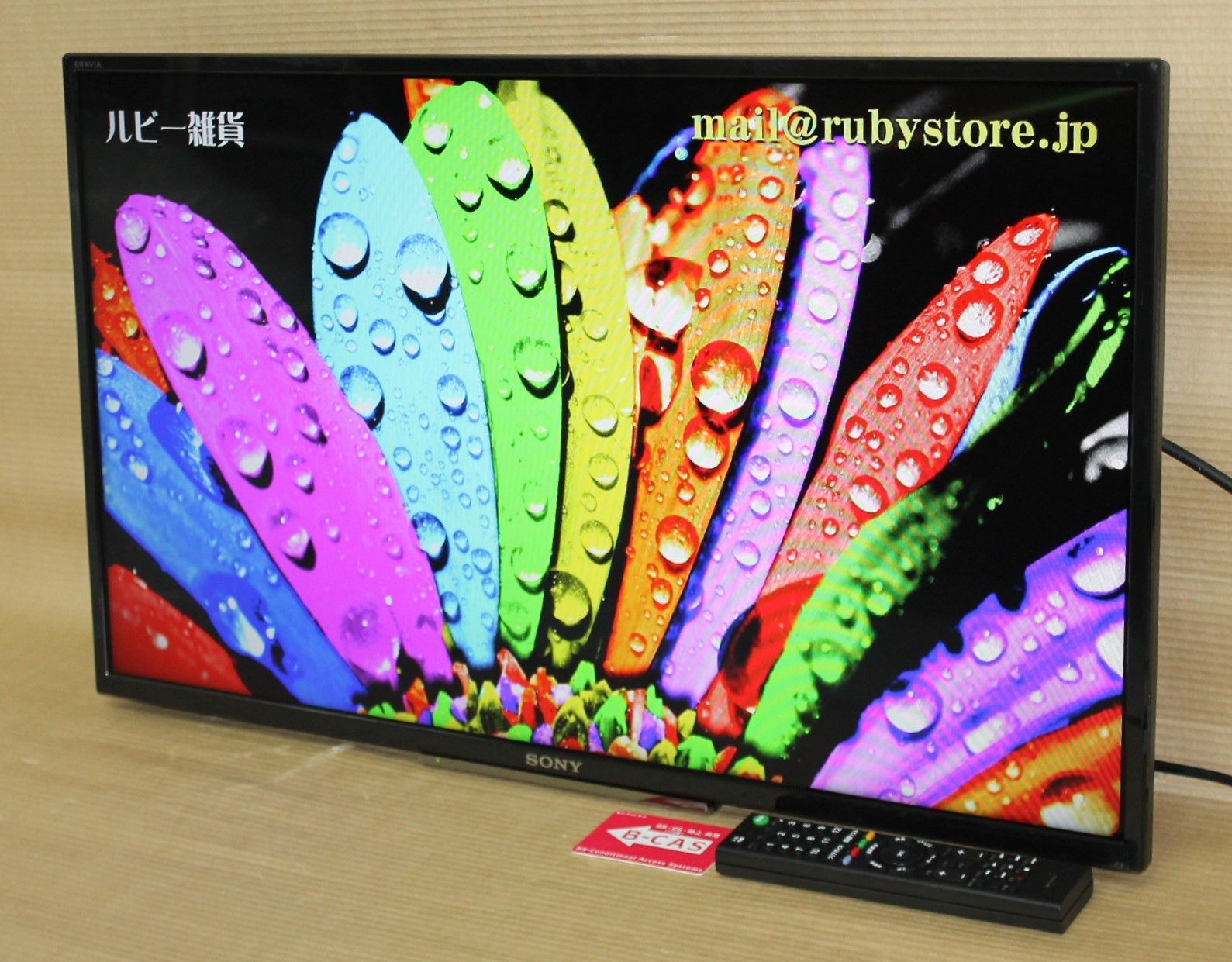 SONY BRAVIA 液晶テレビ2017年製 壁掛け　KJ-32W500E SONY BRAVIA 液晶テレビ2017年製 壁掛け KJ-32W500E Amazon.co
