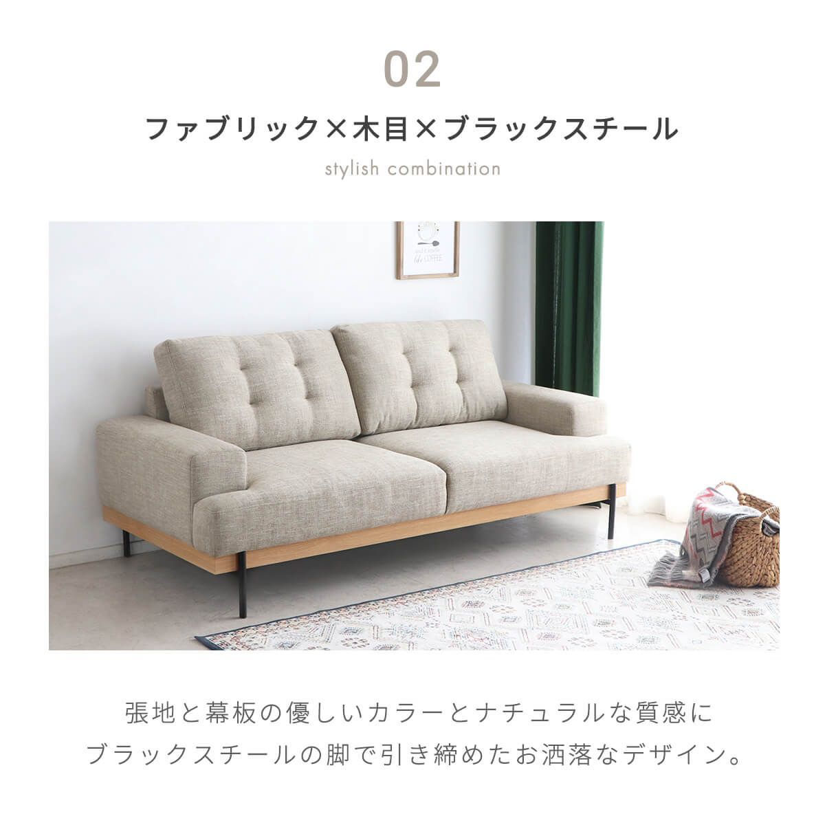 新品】 ソファー 2人掛け 3人掛け 北欧 おしゃれ 幅 182cm 新品】 ソファー 2人掛け 3人掛け 北欧 おしゃれ 幅 182cm