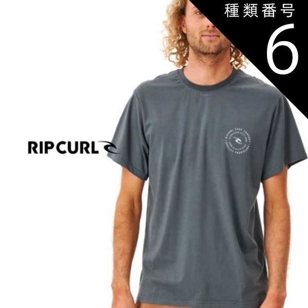 種類6：SLATE/XS 【RIPCURL/リップカール】CTEYX9 VAPORCOOL ROTATION TEE 半袖 Tシャツ メンズ ティーシャツ トップス