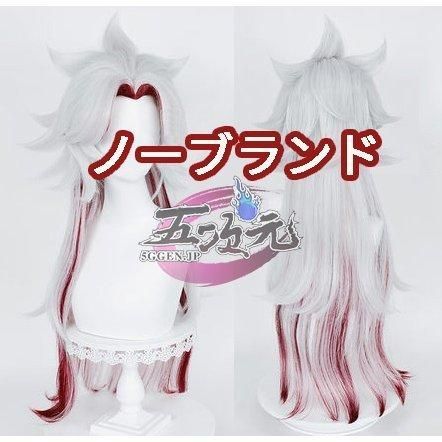 三分妄想　原神　 荒瀧一斗　コスプレ衣装　ウィッグ・靴追加可 三分妄想1/3Delusion】原神 Genshin 荒瀧一斗-あらたきいっと