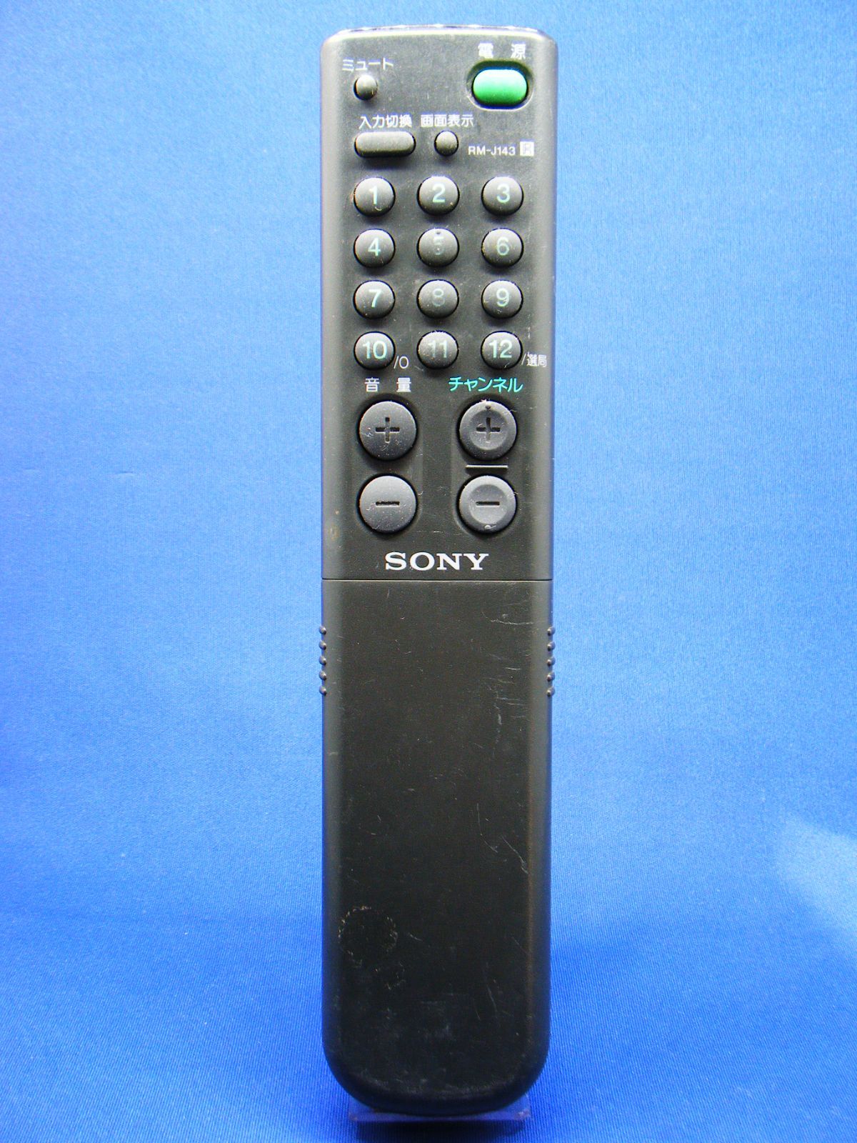 SONY テレビリモコン RM-J143 - テレビ