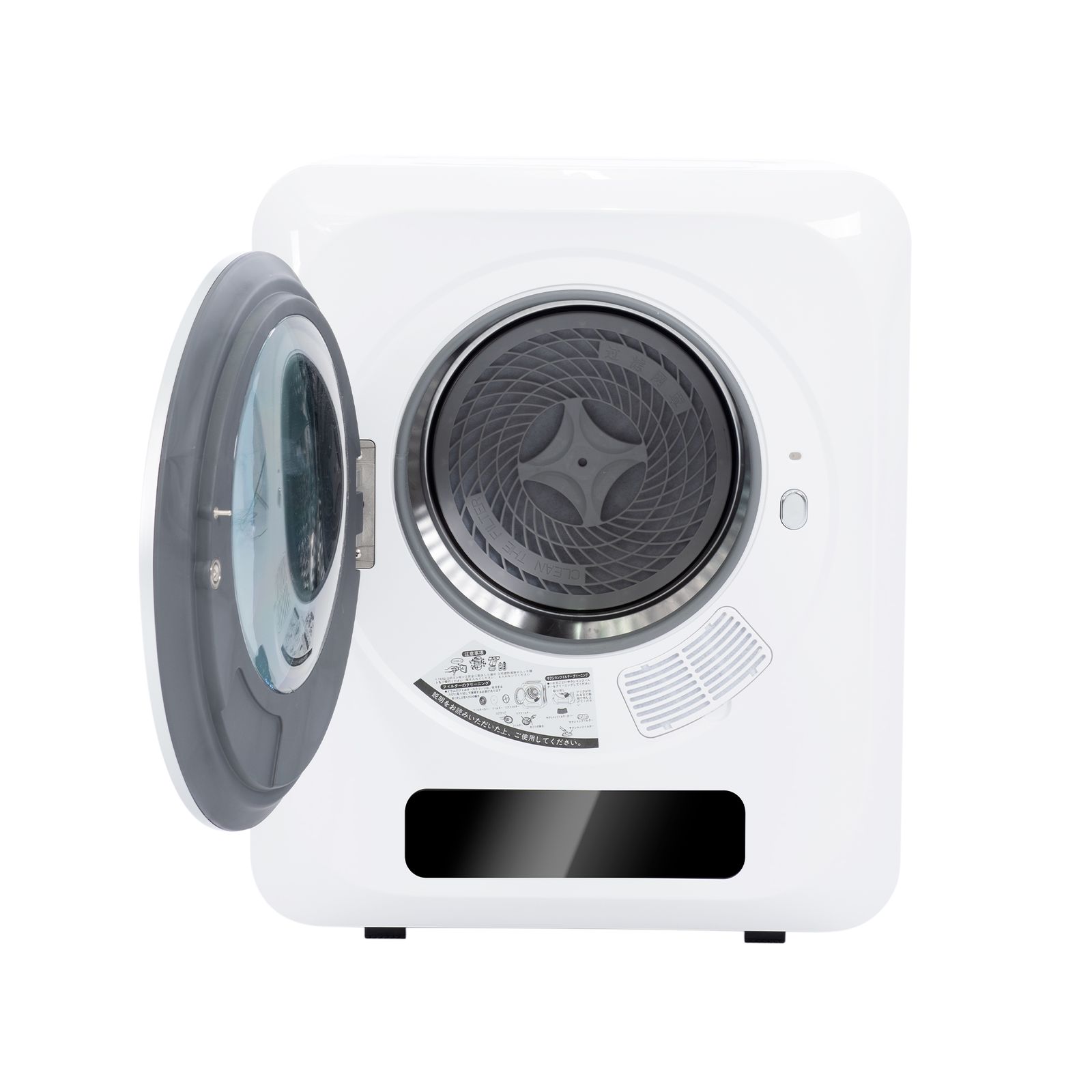 展示級【衣類乾燥機 ES293336AAA 小型 3kg タッチパネル操作 ホワイト