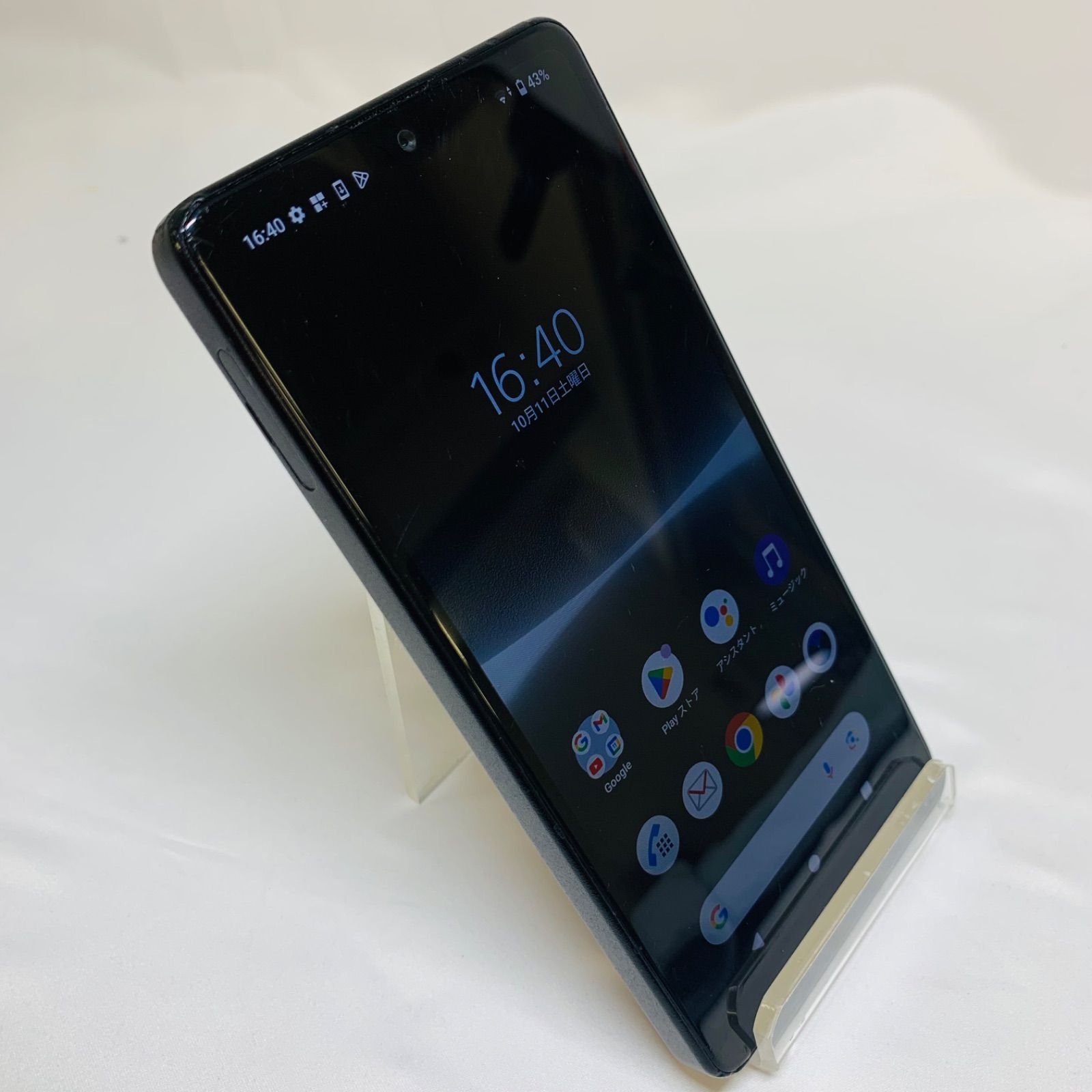 Ace III Xperia docomo SO-53C SO-53C[64GB] SONY 64GB ブラック SIM
