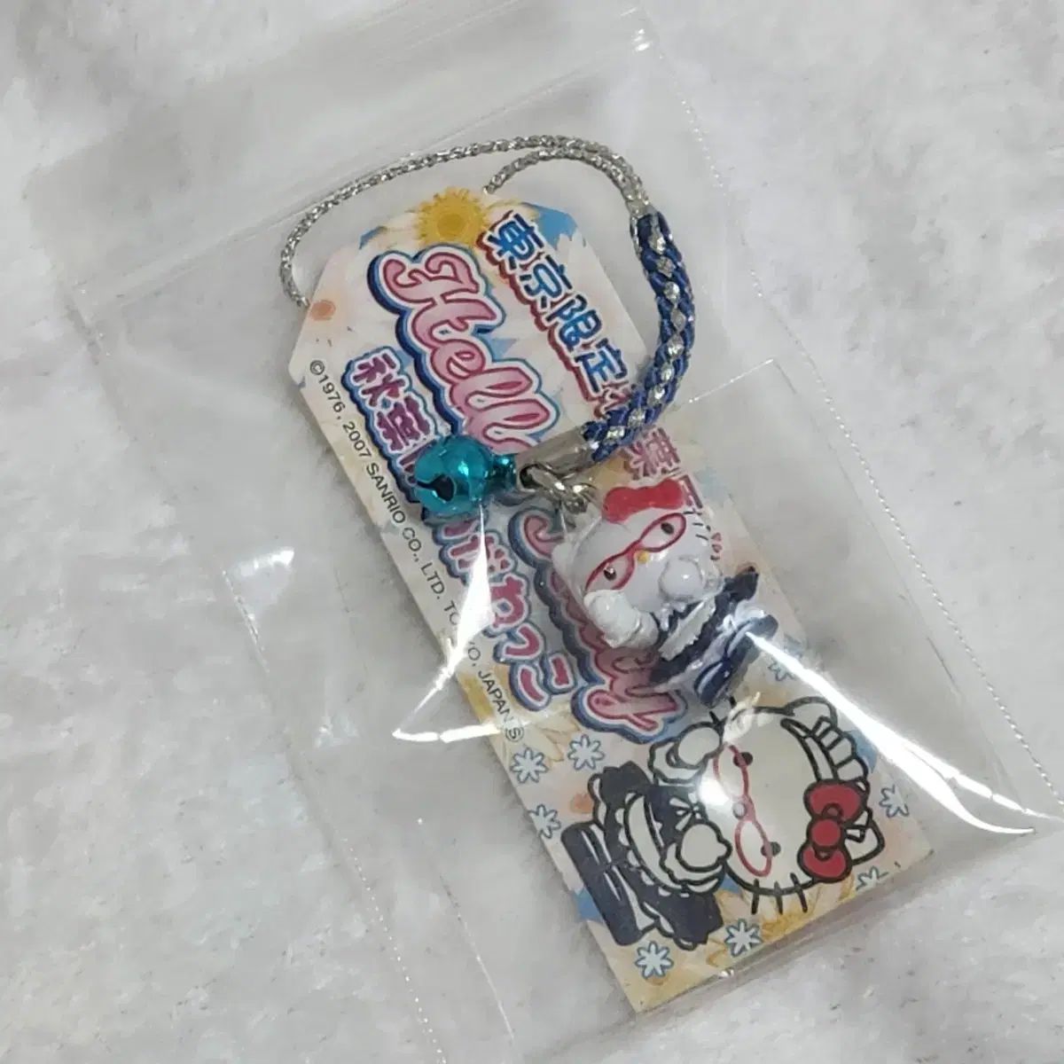 サンリオ キティストラップ 眼鏡 メイド