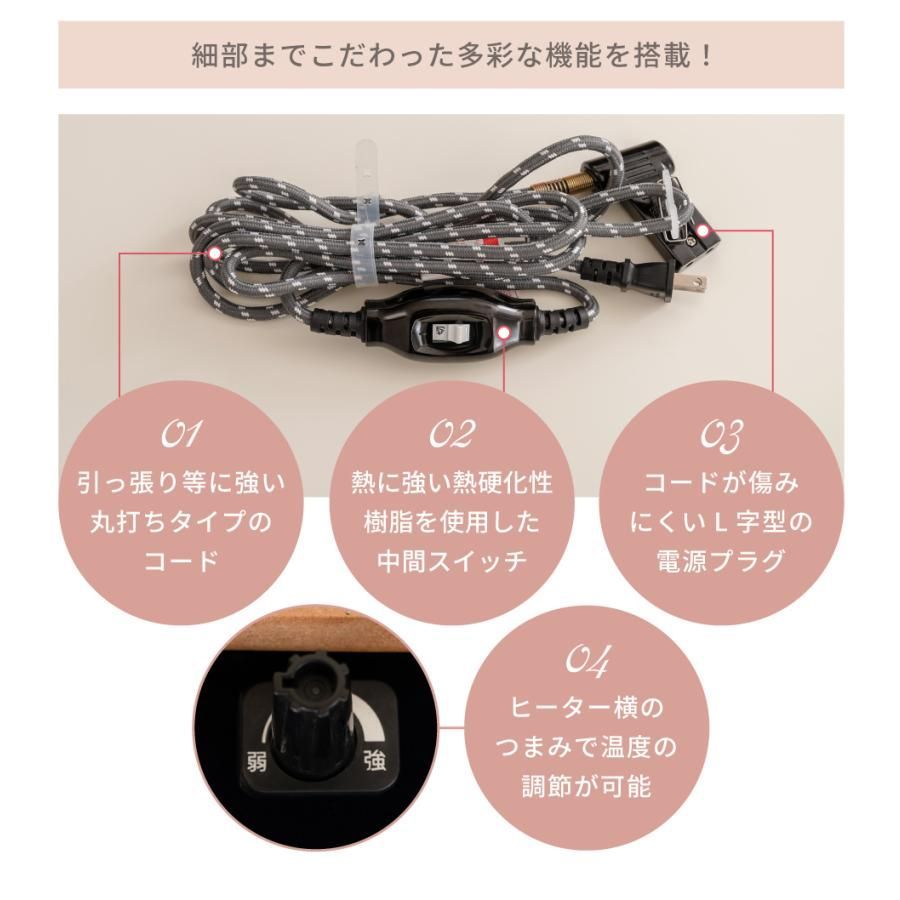 姫 姫系