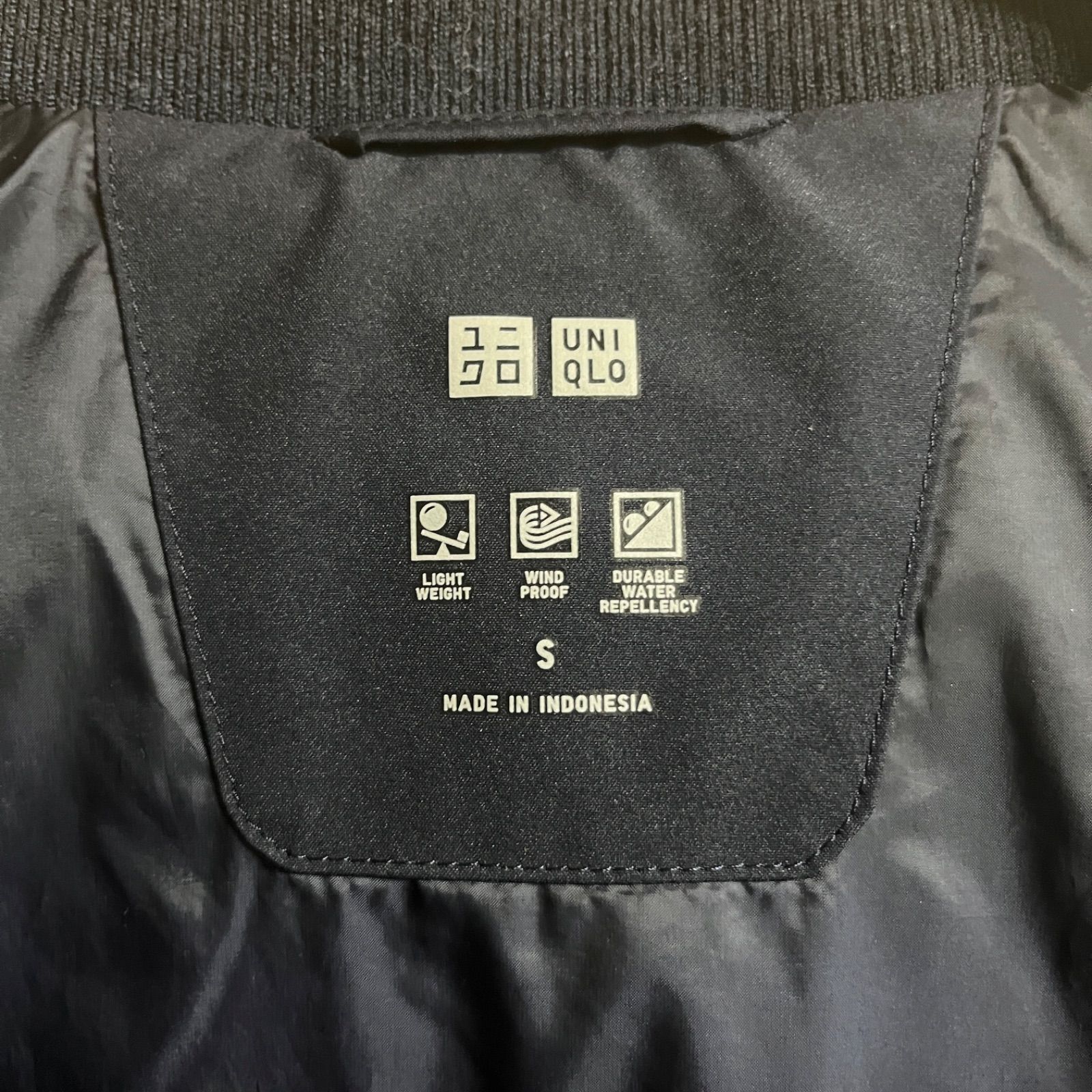 UNIQLO ユニクロ シームレスダウンコート S ネイビー - メルカリ