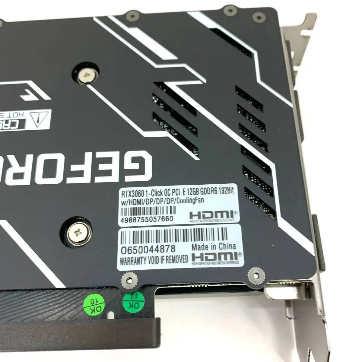 美品】NVIDIA GeForce RTX3060搭載 グラフィックボード GDDR6 12GB 