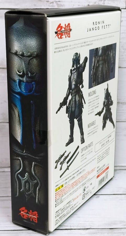 名将MOVIEREALIZATION スター・ウォーズ浪人ジャンゴ・フェット BANDAI 名将MOVIE REALIZATION 浪人 ジャンゴ・フェット スター