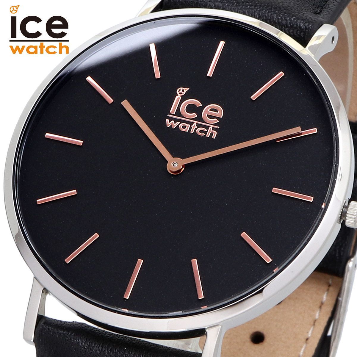 欲しいの 新品未使用 ice watch ekkocameroun.com