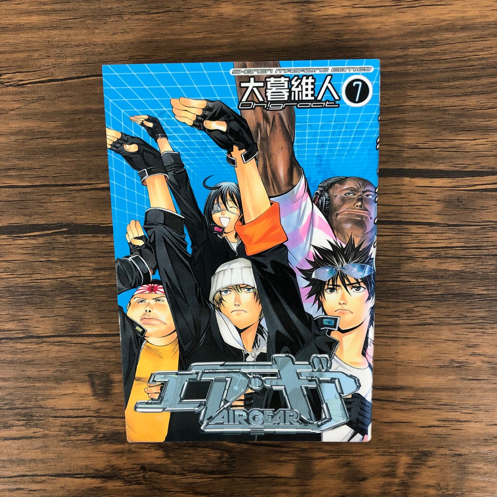 大暮維人 エア・ギア クリアポスター エア・ギア UNLIMITED（2）』（大暮 維人）｜講談社