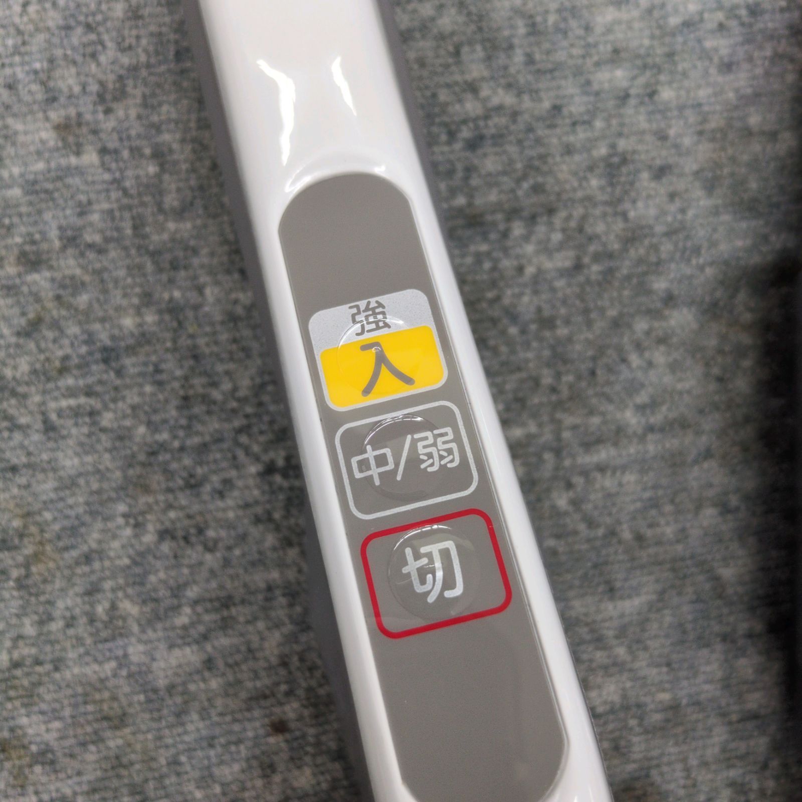 紙パック式掃除機 TC-FJ2A-C