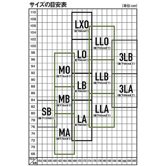  ダイワ タイツ DT-4001 W 25 ブラック MA ソックス ストッキング ウェア