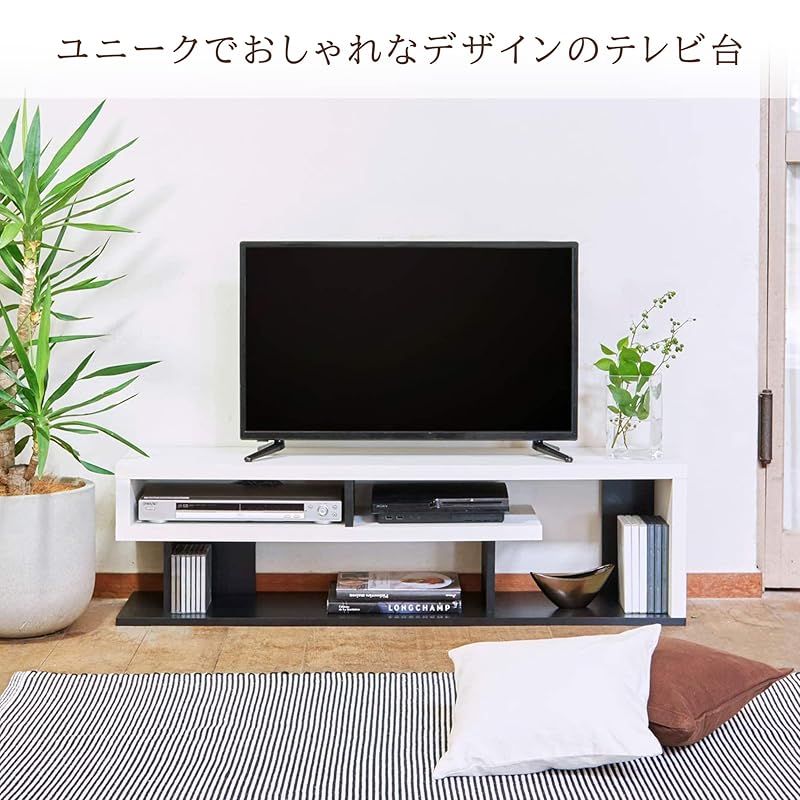 40-50V型 大型テレビ用】 白井産業 テレビ台 ローボード テレビボード 