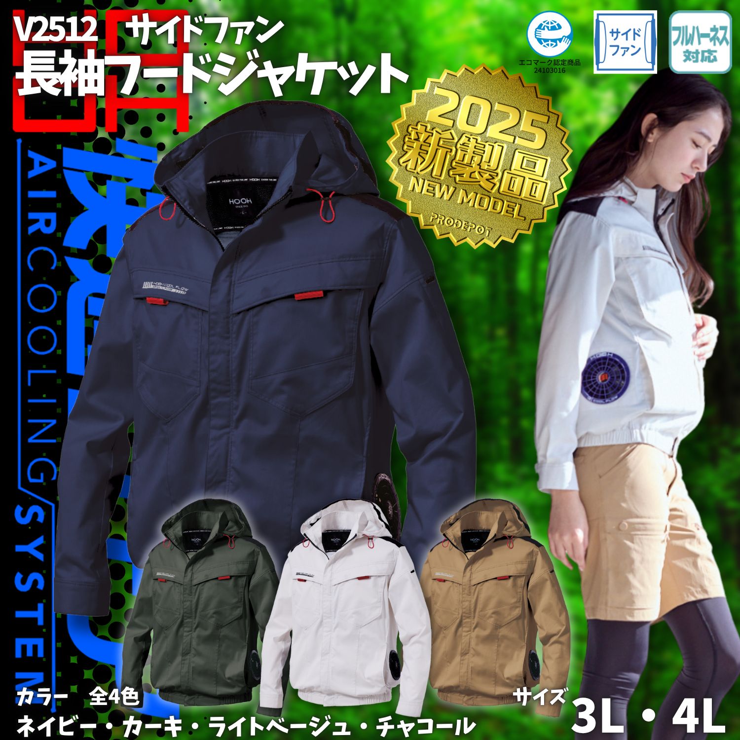 オンライン 江口美春 羊ヶ丘1993 8号絵画 絵画 油絵 花 額縁