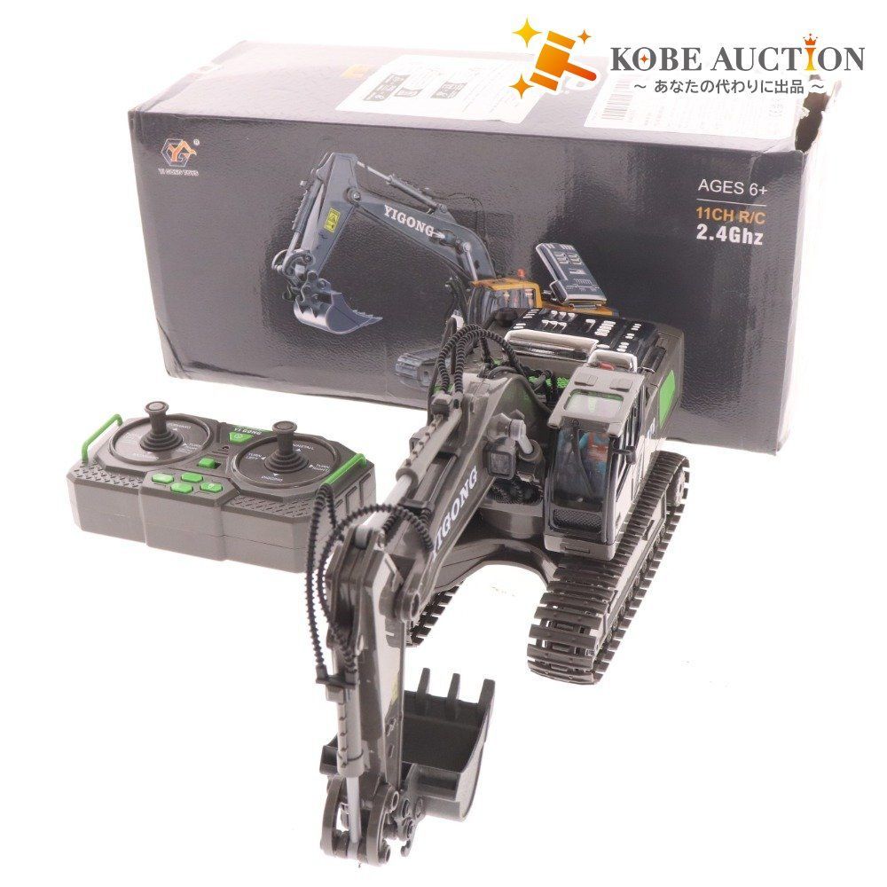 未使用 YI GONG 1/50 ラジコン ショベルカー 970 日本語説明書付 未使用 YI GONG 1/50 ラジコン ショベルカー 970 日本語説明書付