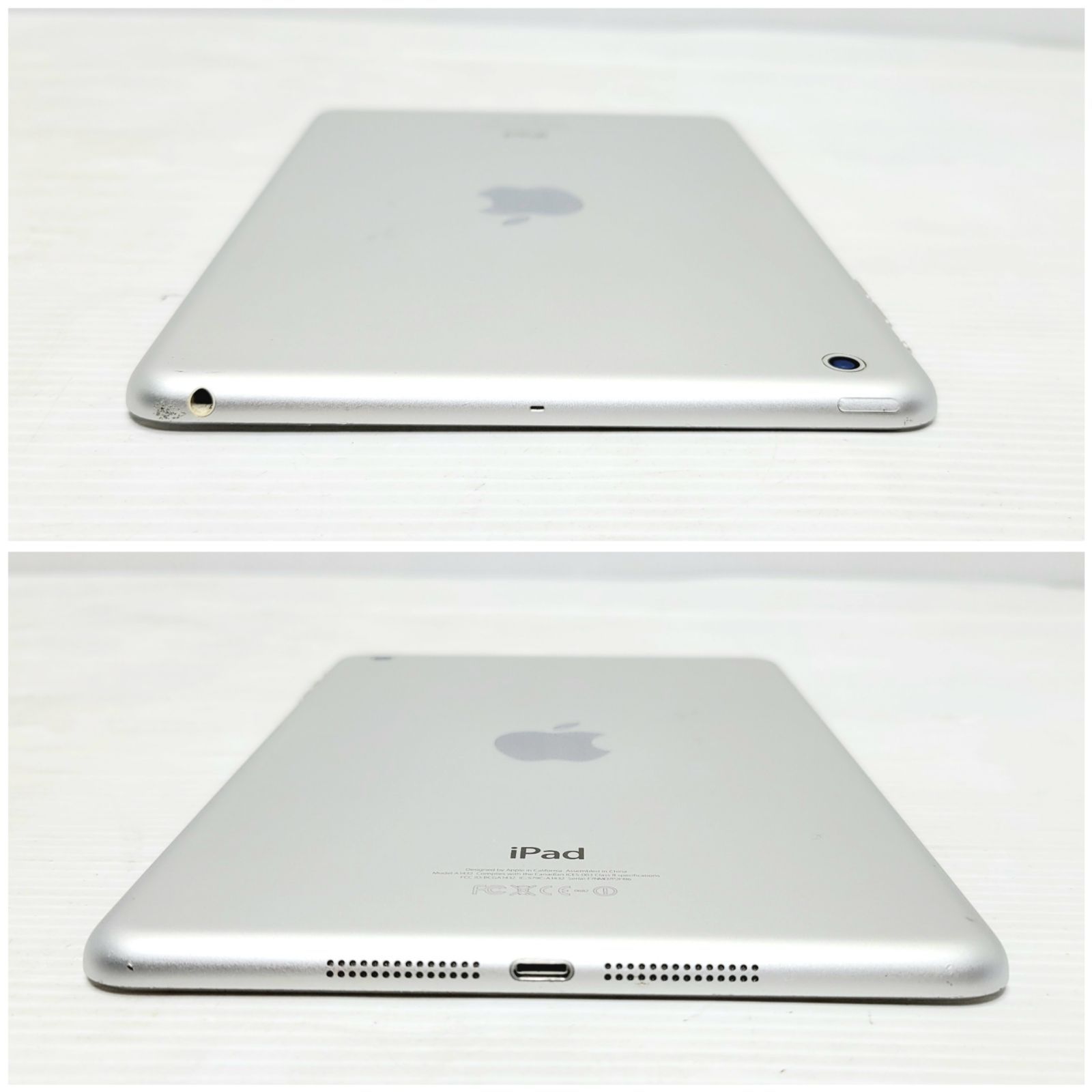 iPad mini 初代 16GB シルバー Wi-Fi 中古 - メルカリ