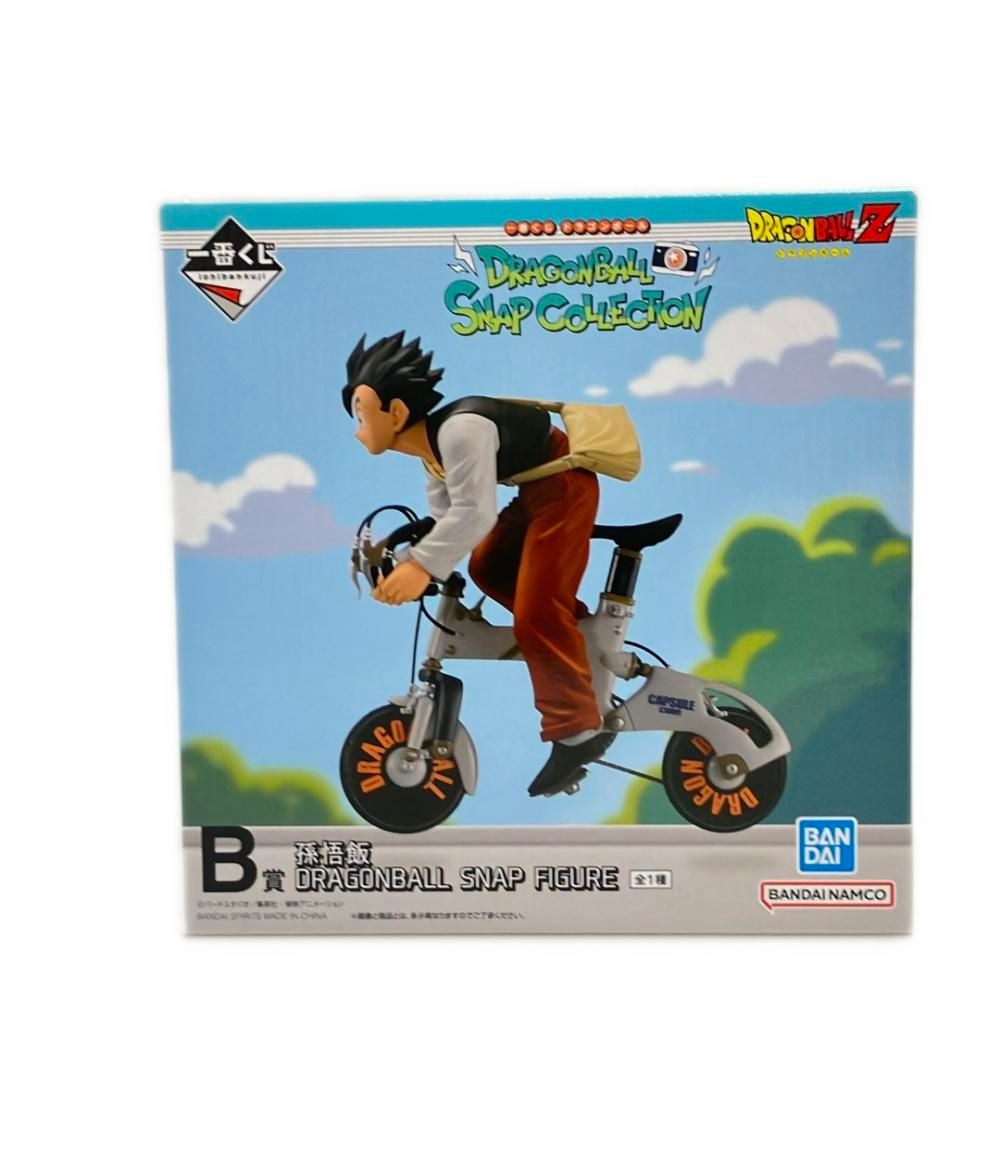 マギ くじメイト アクリル台詞スタンド 2弾 Bー4賞 練白龍 マギ