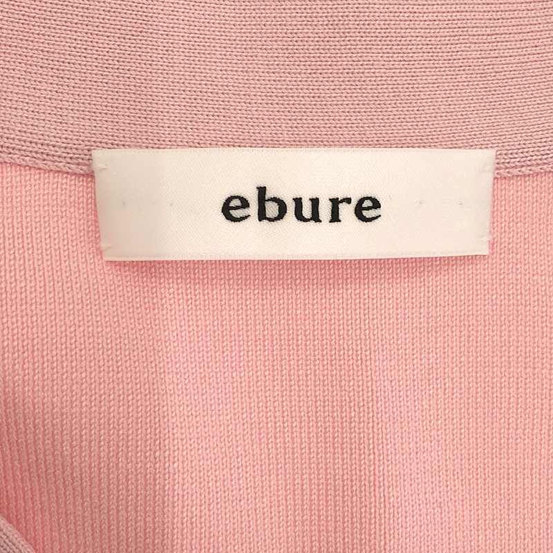 美品】 ebure / エブール | シルク コットン Vネック ニット