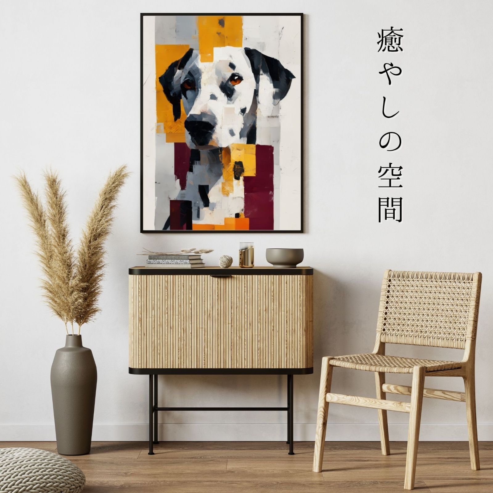 ダルメシアン肖像画 ダルメシアンdalmatian|大谷太郎Otani Taro