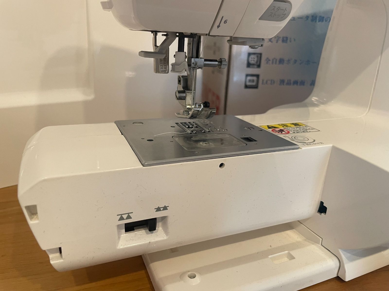 シンガー SINGER コンピューターミシン SC350 モナミ ヌウ α 美品 SINGER シンガー コンピュータミシン nu α ヌウ アルファ 【公式