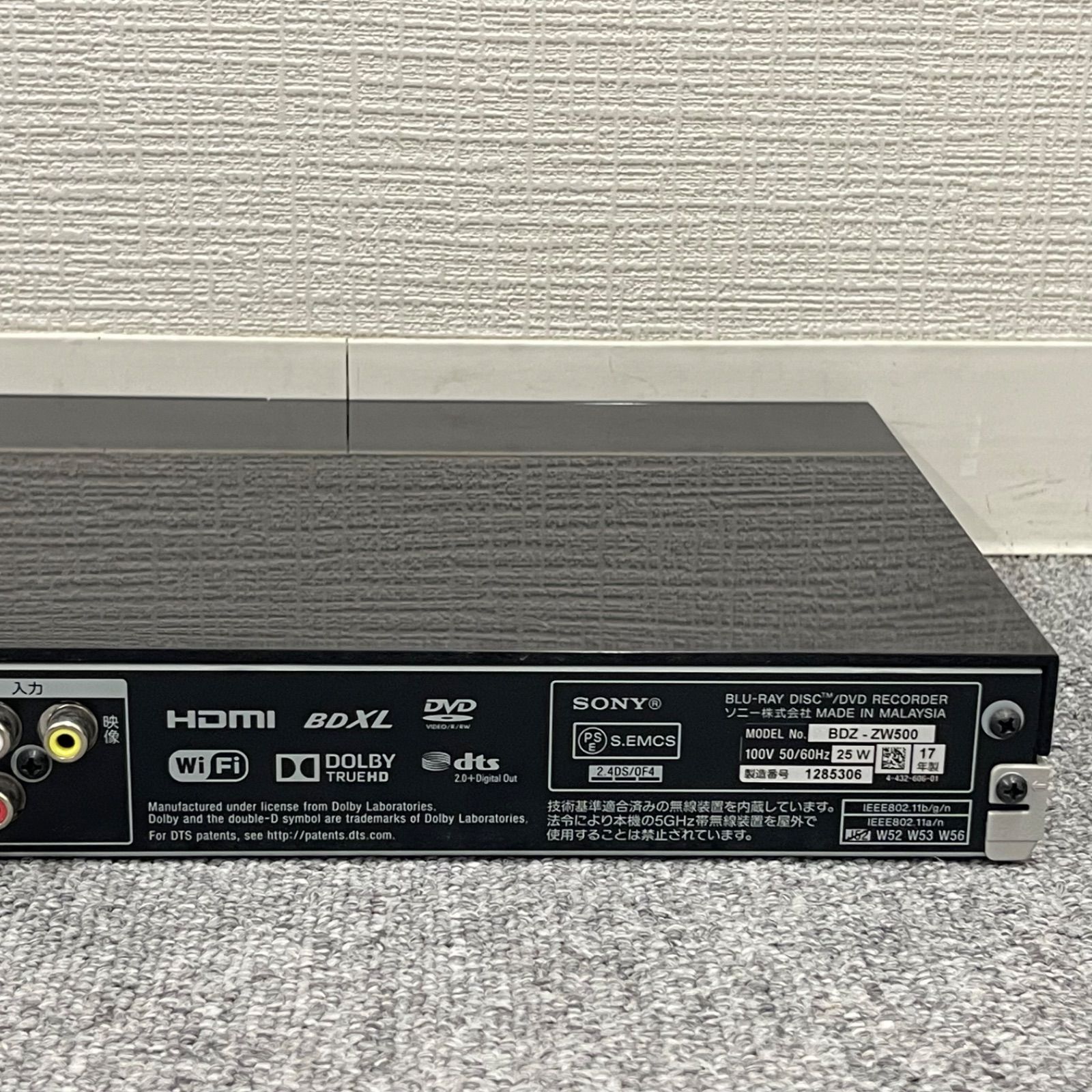 SONY ソニー
