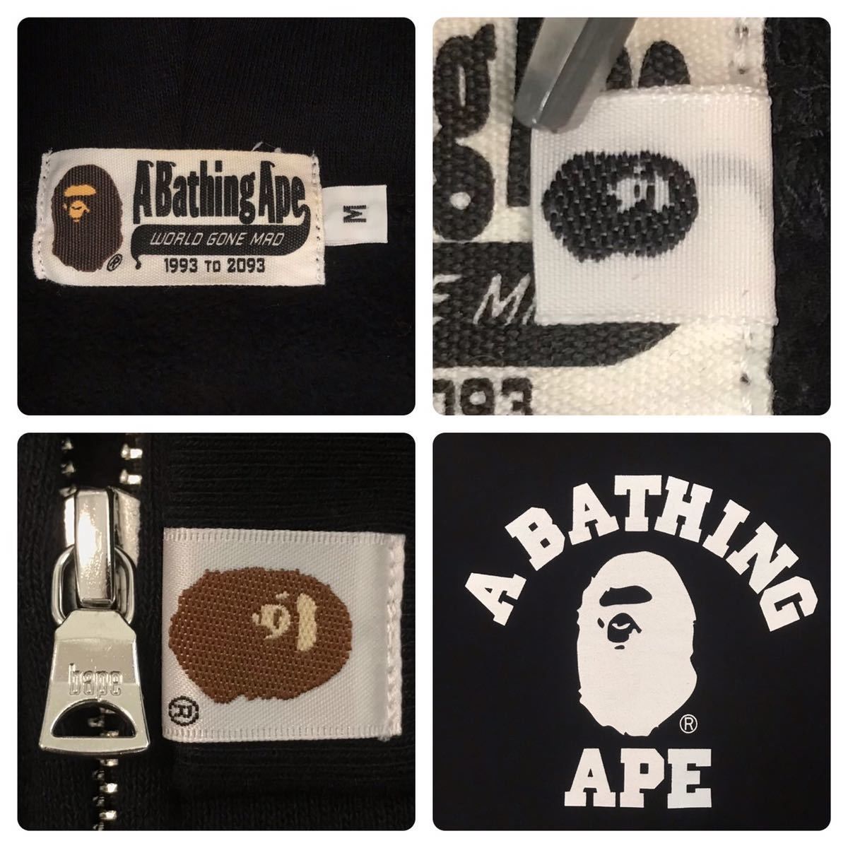 BAPE レオパードカモ カレッジロゴ フルジップパーカー - メルカリ