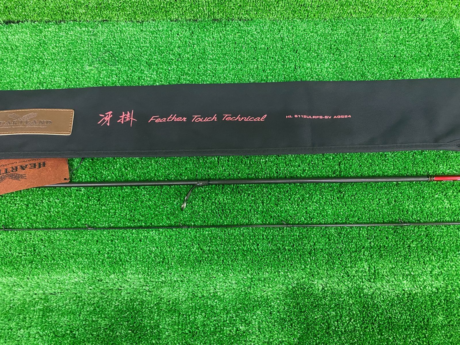 冴掛 フェザータッチテクニカル HL6112ULRFS-SV AGS24 ハートランド HL6112ULRFS-SV AGS24 冴掛 フェザータッチ
