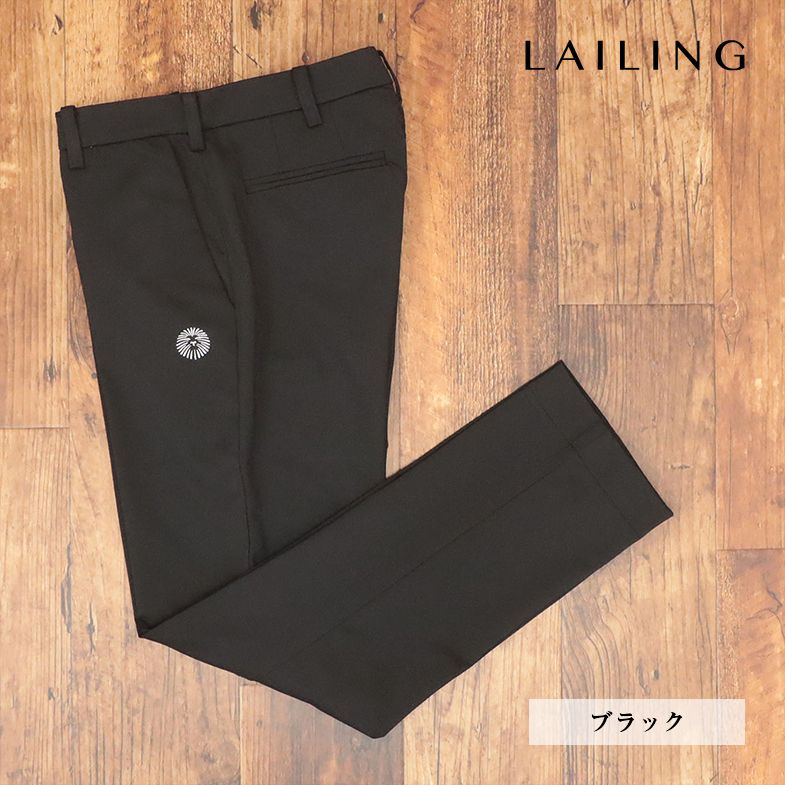 春夏/LAILING/Mサイズ/ストレッチ ゴルフ パンツ  ロゴ 刺繍 おしゃれ メンズ ライリング 新品/黒/ブラック/ir118/