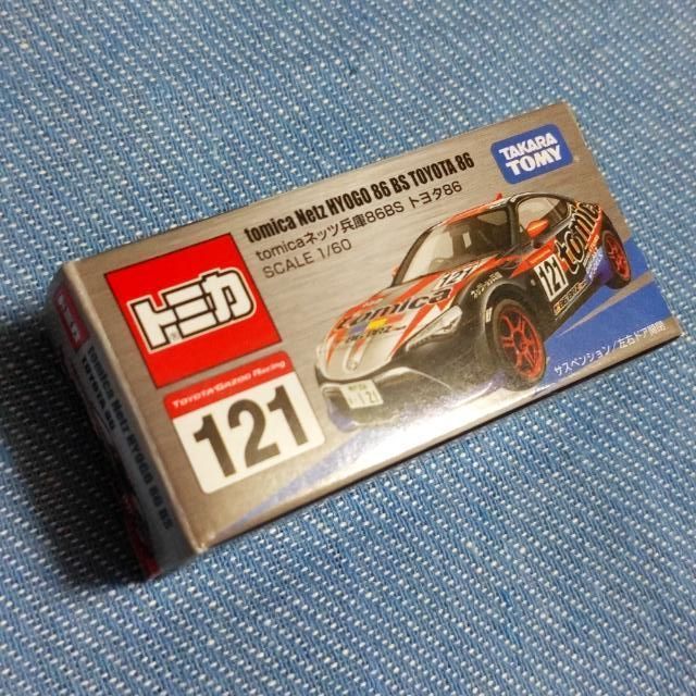 トミカ ネッツ兵庫86BS トヨタ86 レア - メルカリ