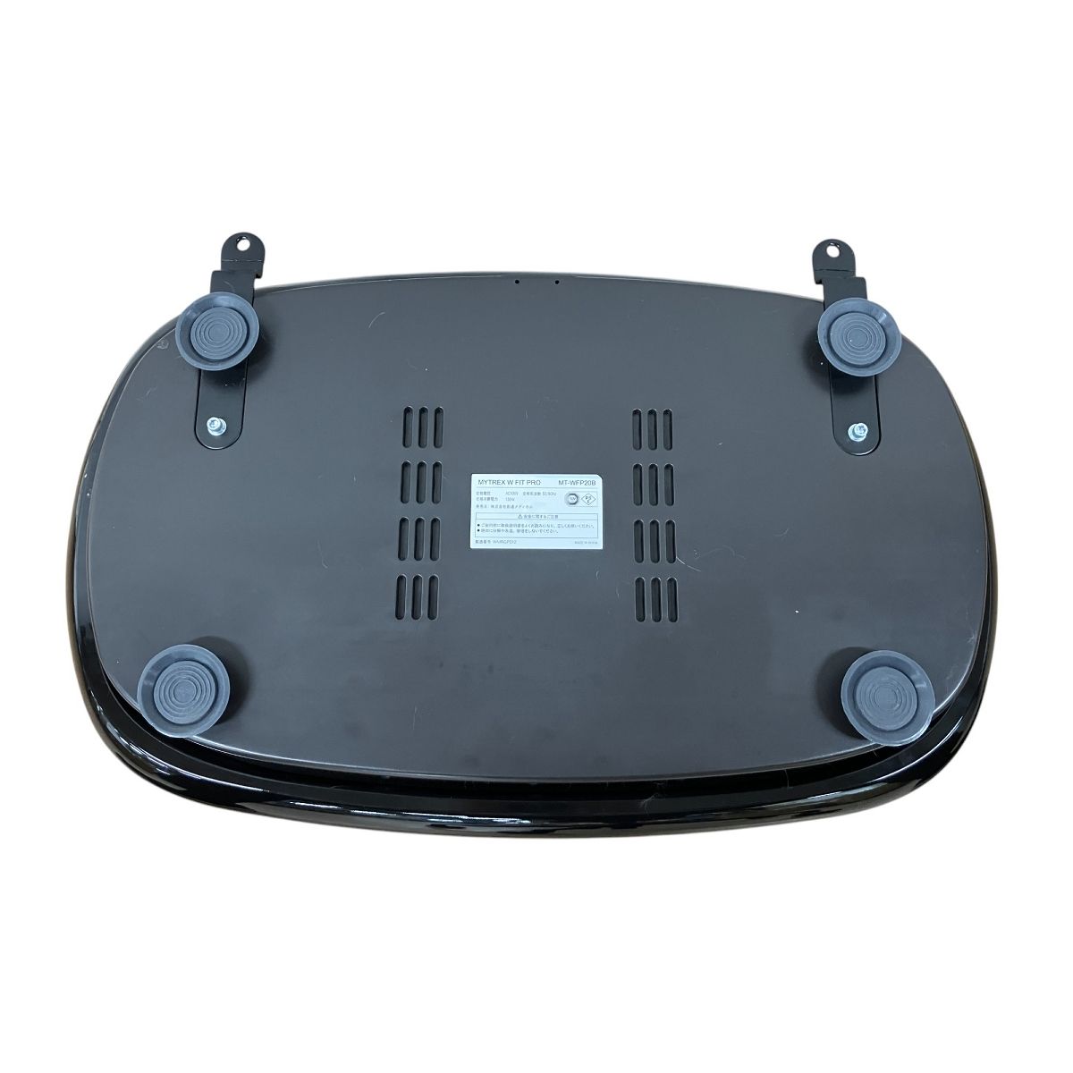 MT-WFP20B