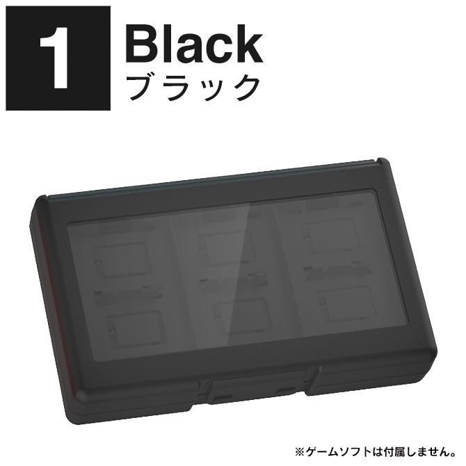 Nintendo Switch 2025 Nintendo Switch 2 ゲームカード 入れ