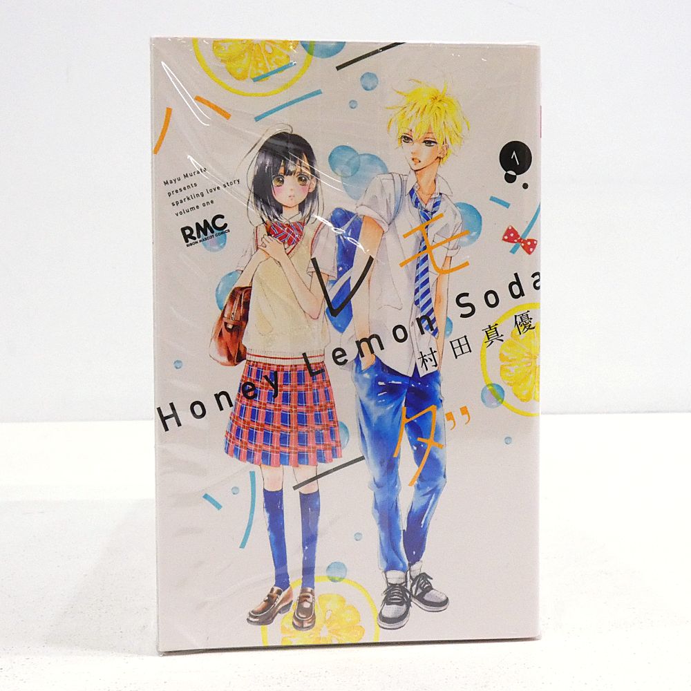 ハニーレモンソーダ 1-16巻セット 漫画 本・雑誌・漫画 【公式通販】