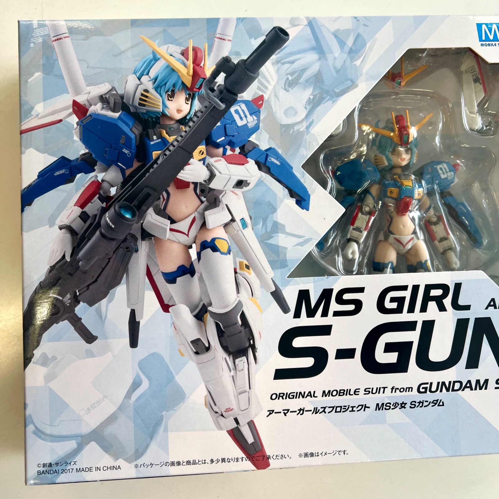 未開封新品】AGP アーマーガールズプロジェクト MS少女 S