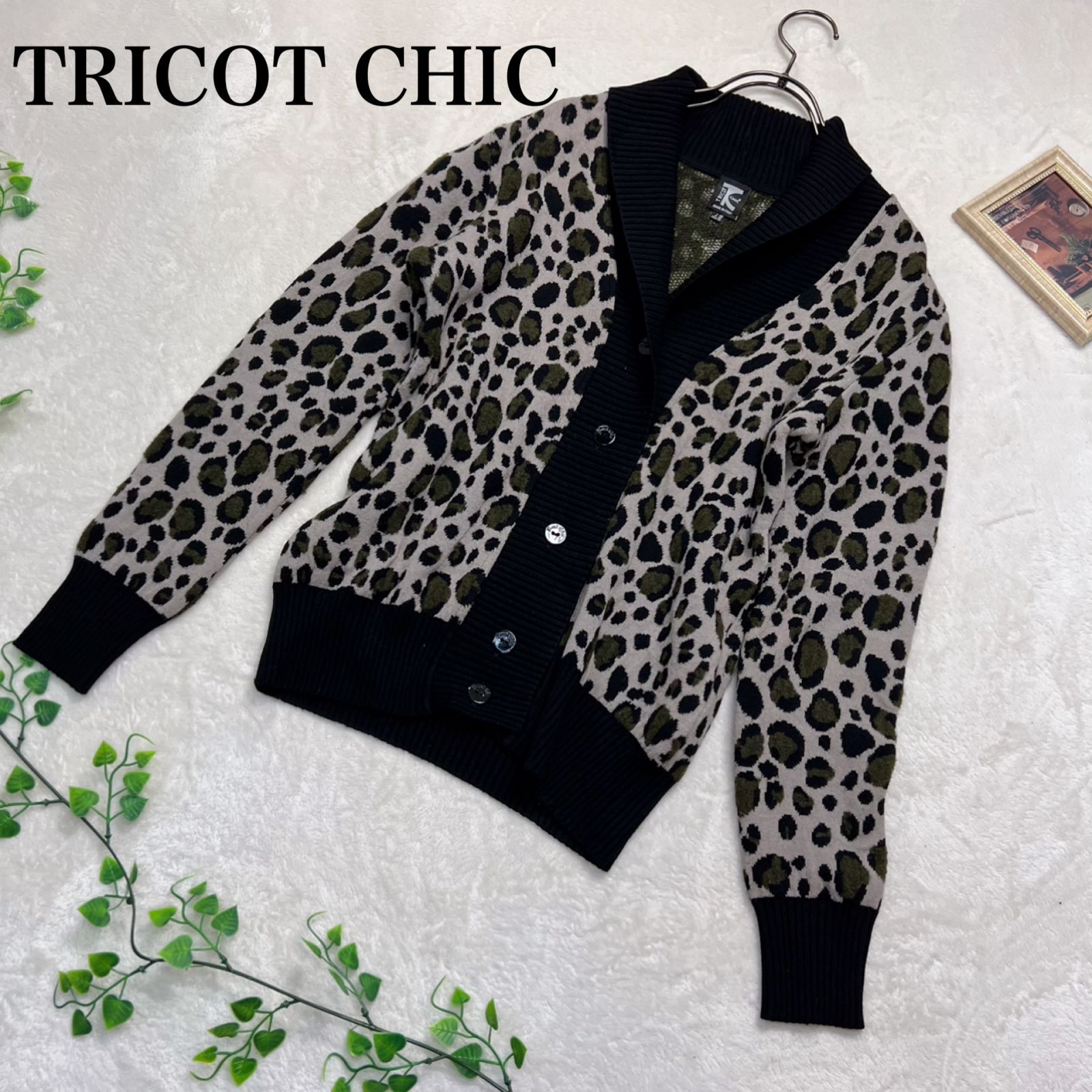 ワンピースTRICOT CHIC トリコットシック パターン ニットワンピース ...