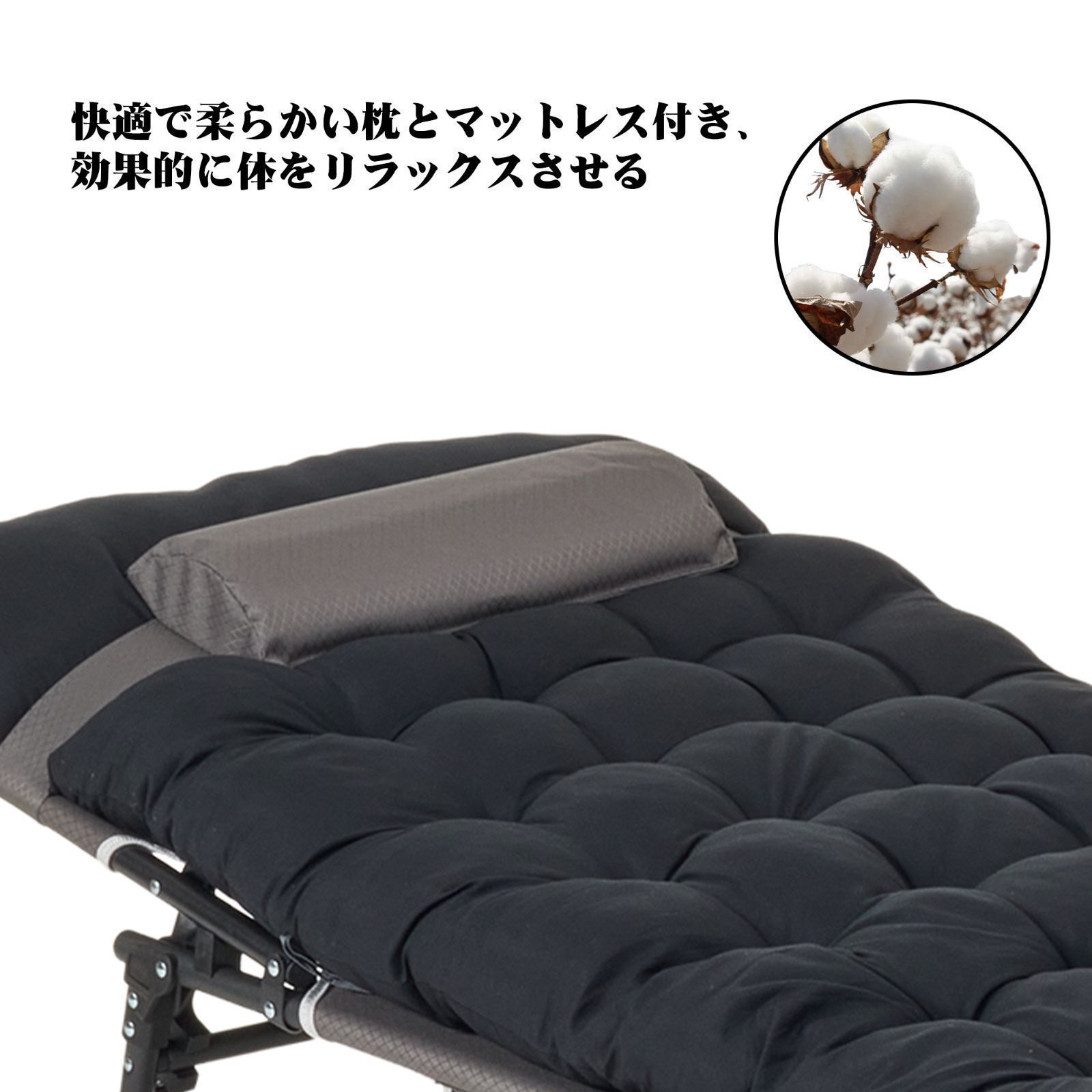 新品未開封】VECELO 即納 折りたたみベッド 折り畳みベッド 簡易