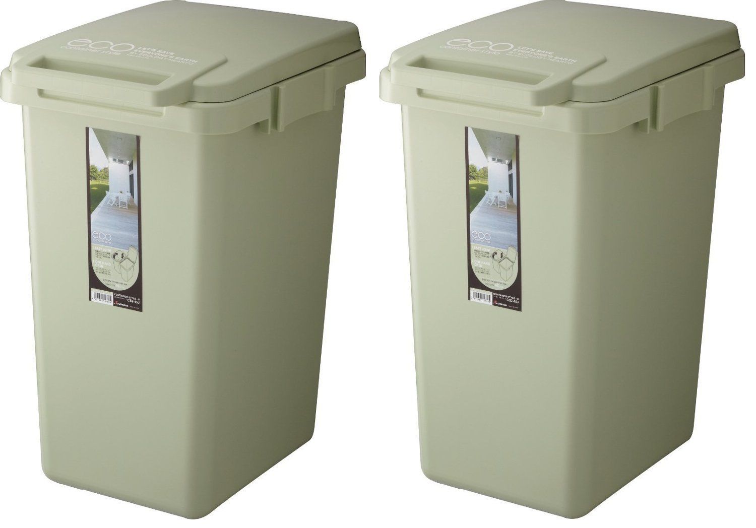 リス ゴミ箱 ワンハンド ハンドル付き ライトグリーン 45L ecoコンテナスタイル2 日本製 CS2-45J 2個セット